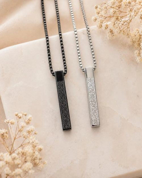 Ayat Kursi 3D Bar Necklace