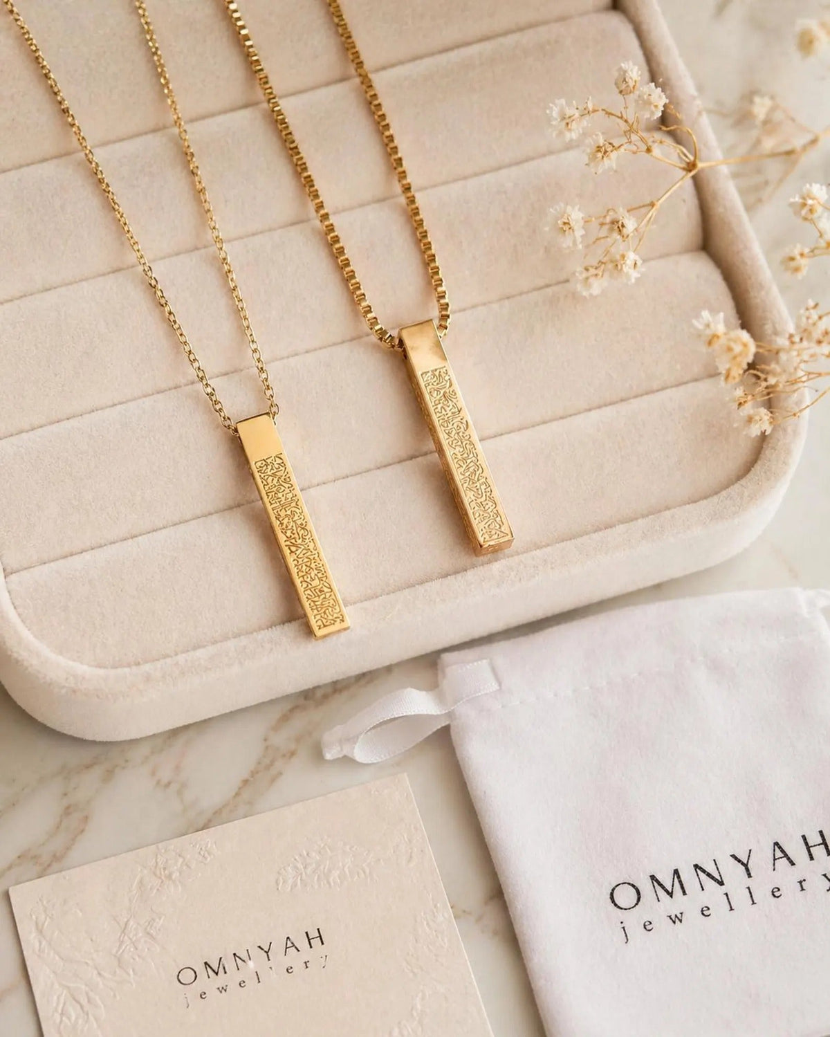 Ayat Kursi 3D Bar Necklace